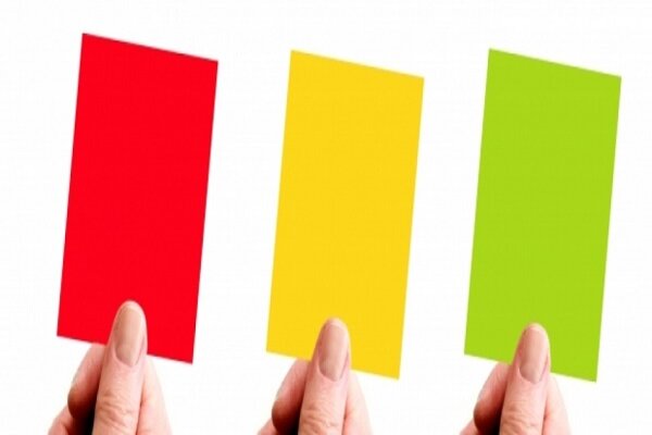 استراتيجية البطاقات الملونة 